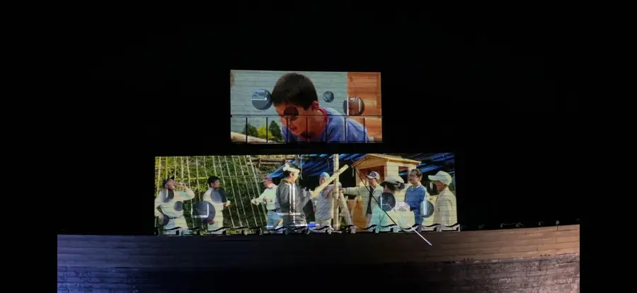 「射手座造船所 “出港” セレモニー」プロジェクションマッピング